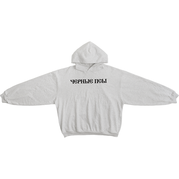 Yeezy Gosha Black Dogs Hoodie Heather Grey