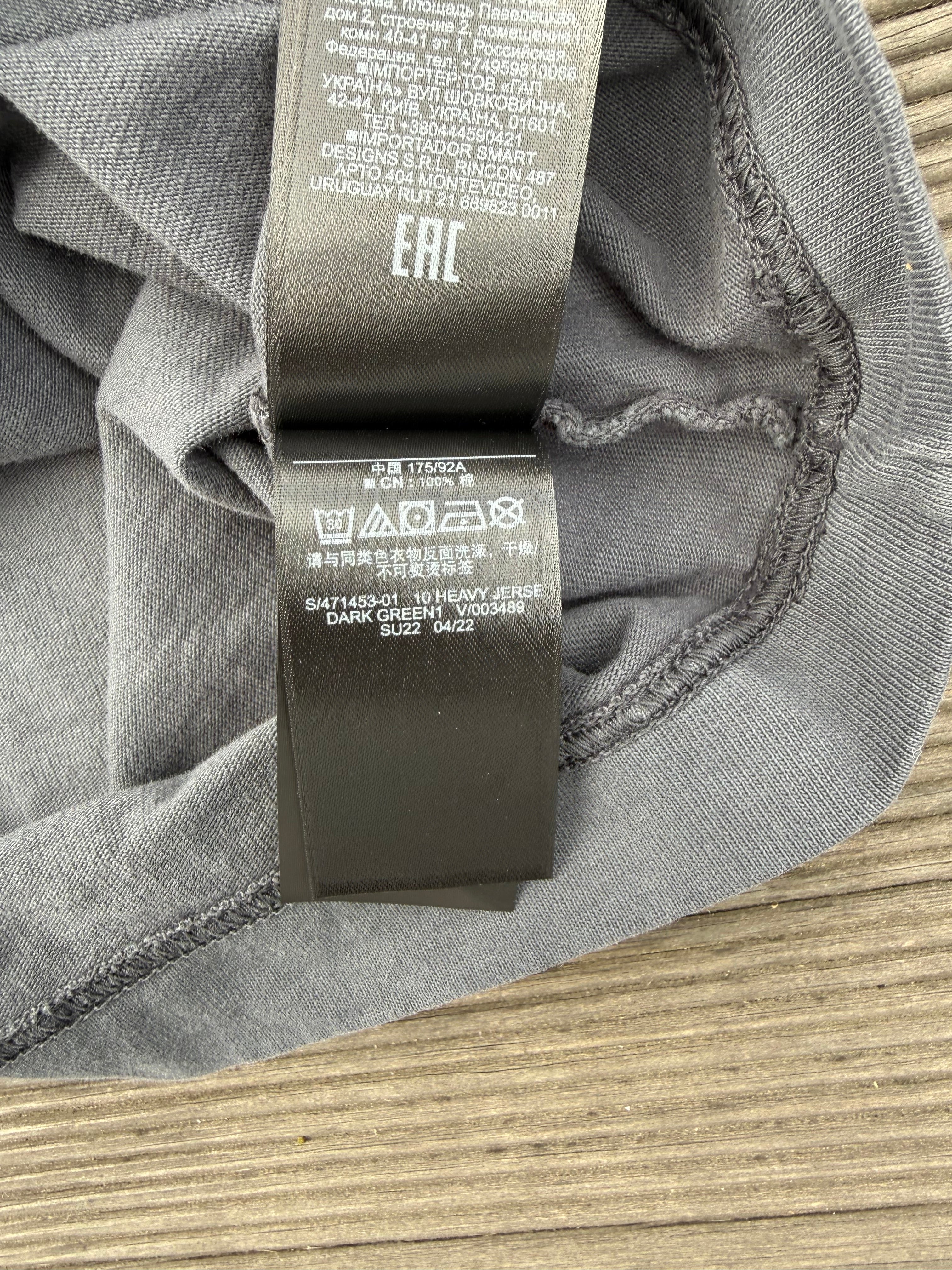 Yeezy Gap Balenciaga Logo Longsleeve Dark Green