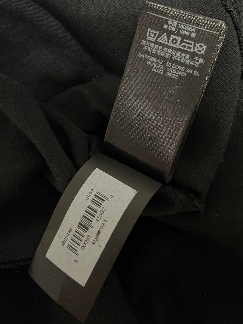 Yeezy Gap Balenciaga Dove 3/4 Sleeve Tee Black LC