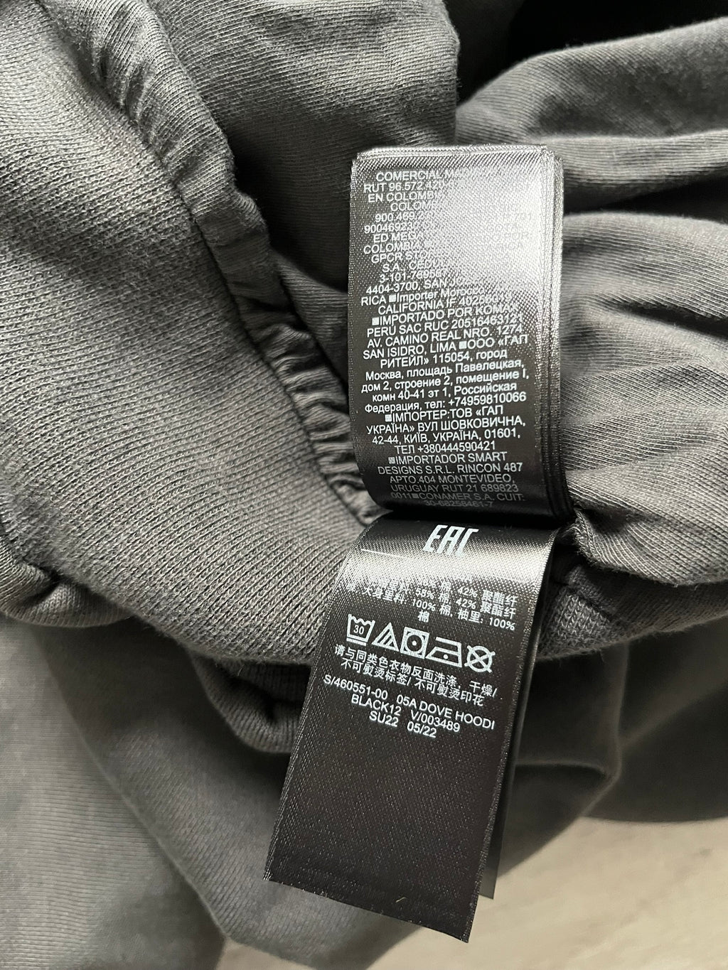 Yeezy Gap Balenciaga Dove Hoodie Black LC