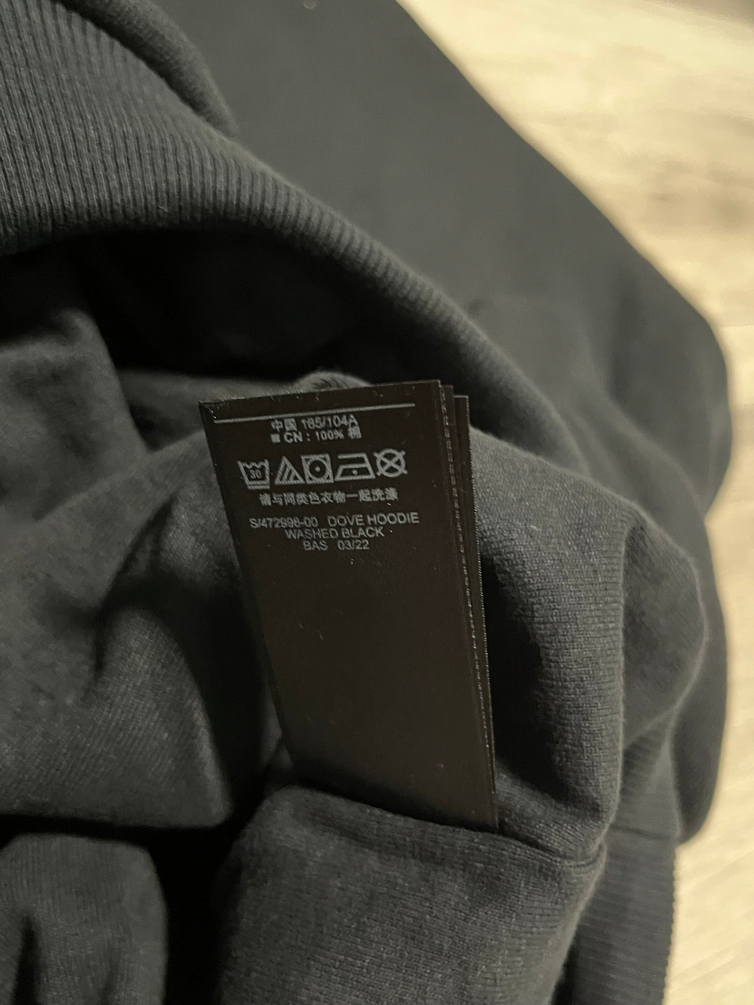 Yeezy Gap Balenciaga Dove Hoodie Washed Black Laa LC