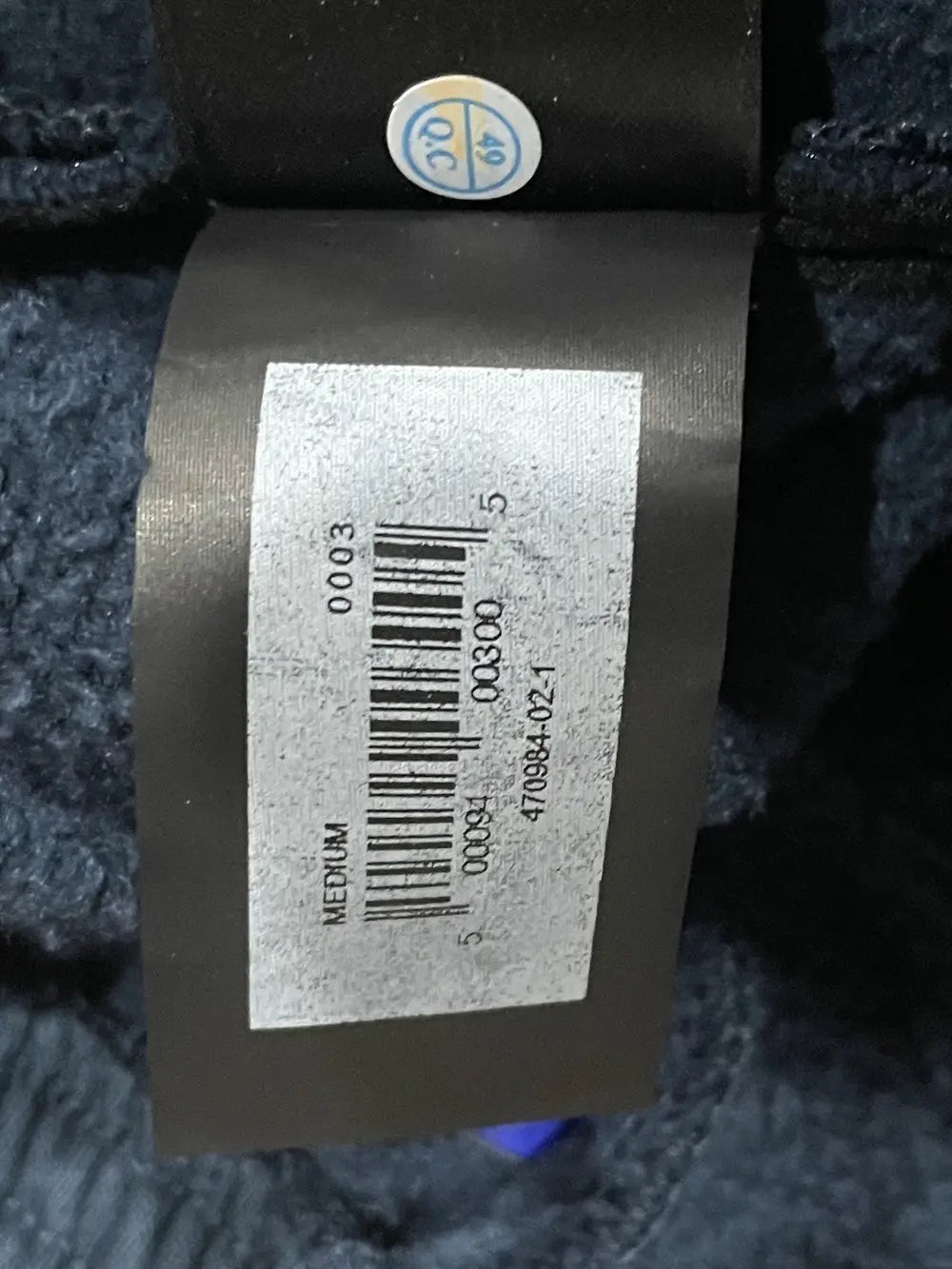 Yeezy Gap Balenciaga Fleece Jogging Pant Dark Blue LC
