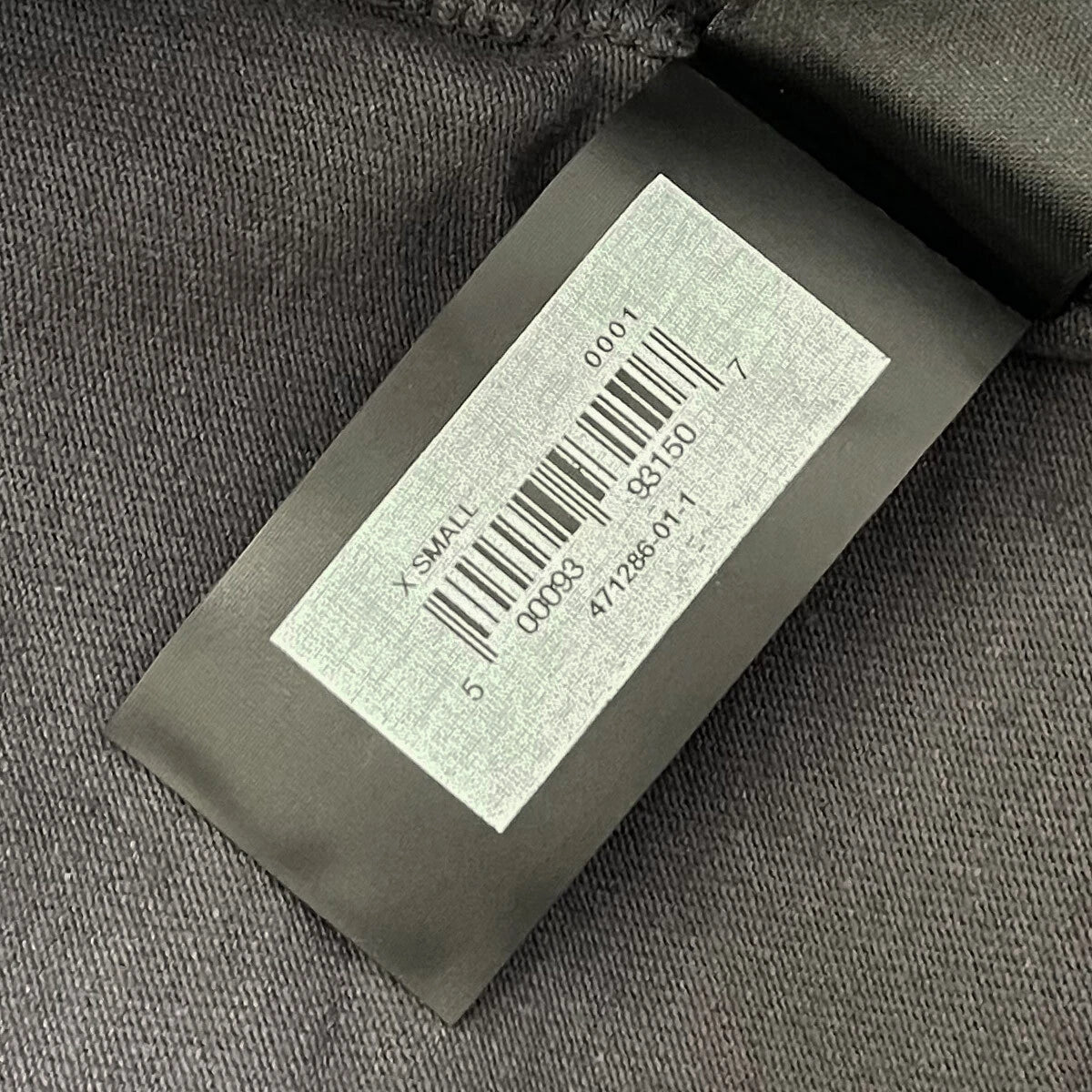 Yeezy Gap Balenciaga Dove 3/4 Sleeve Tee Dark Grey LC