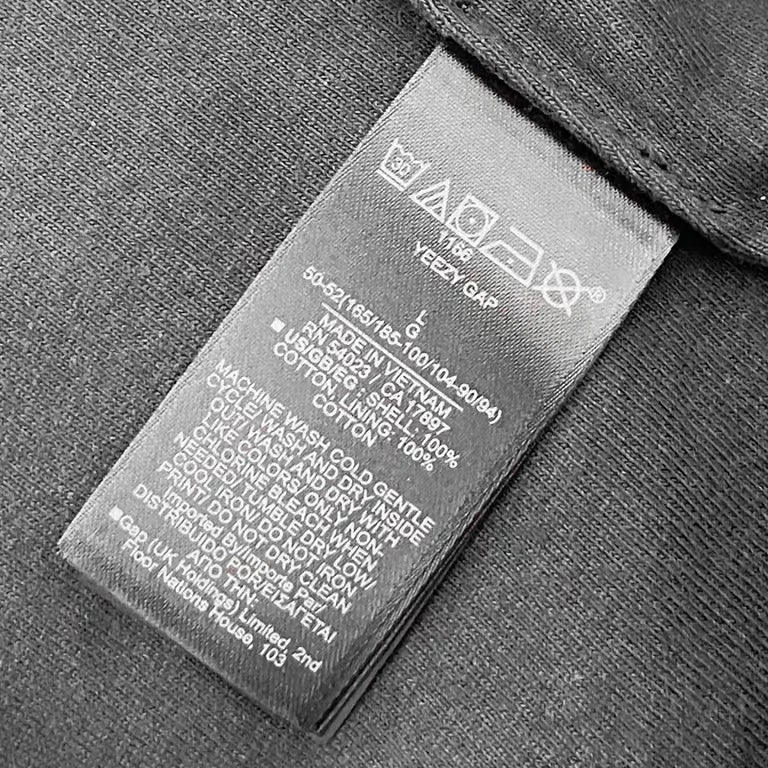 Yeezy Gap Balenciaga Dove No Seam Tee Black LC