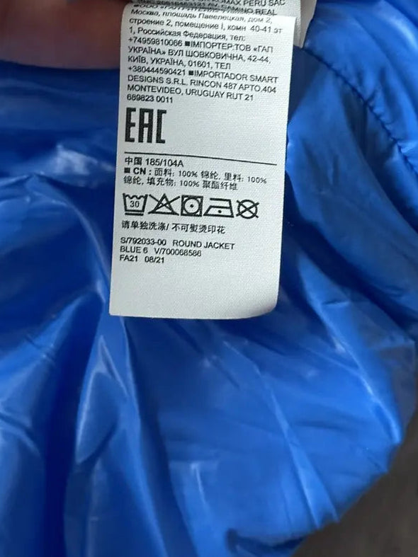 Yeezy Gap Round Jacket Blue V1 LC