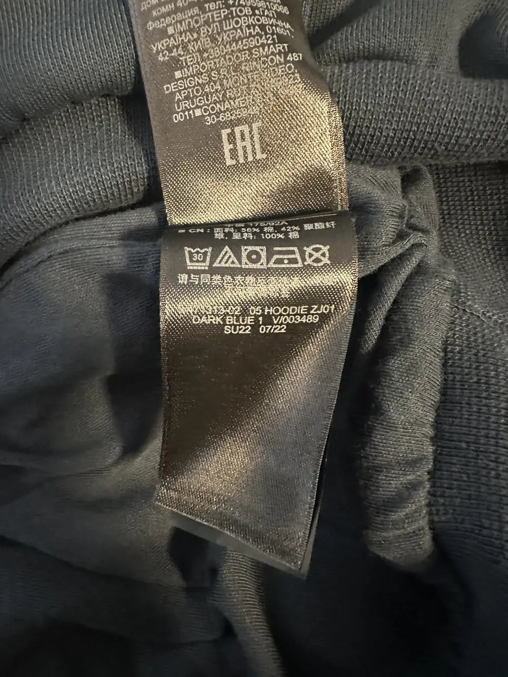 Yeezy Gap Balenciaga Logo Hoodie Dark Blue LC