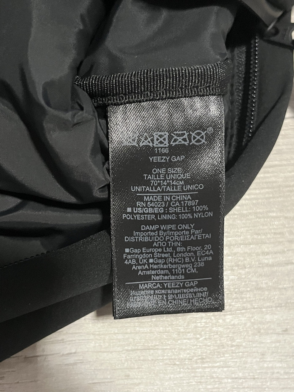 Yeezy Gap Balenciaga Snake Bag LC