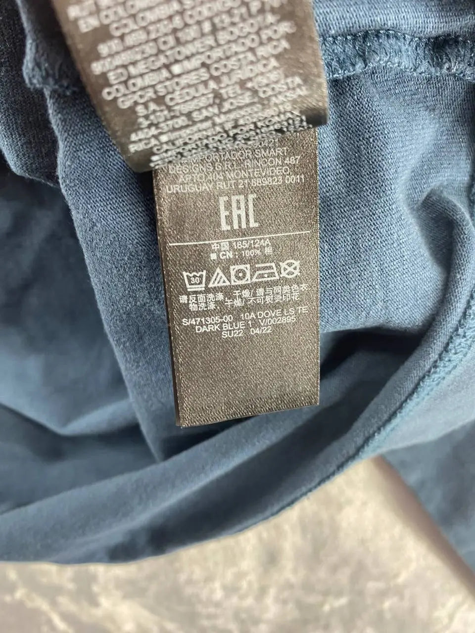Yeezy Gap Balenciaga Dove Longsleeve Tee Dark Blue LC