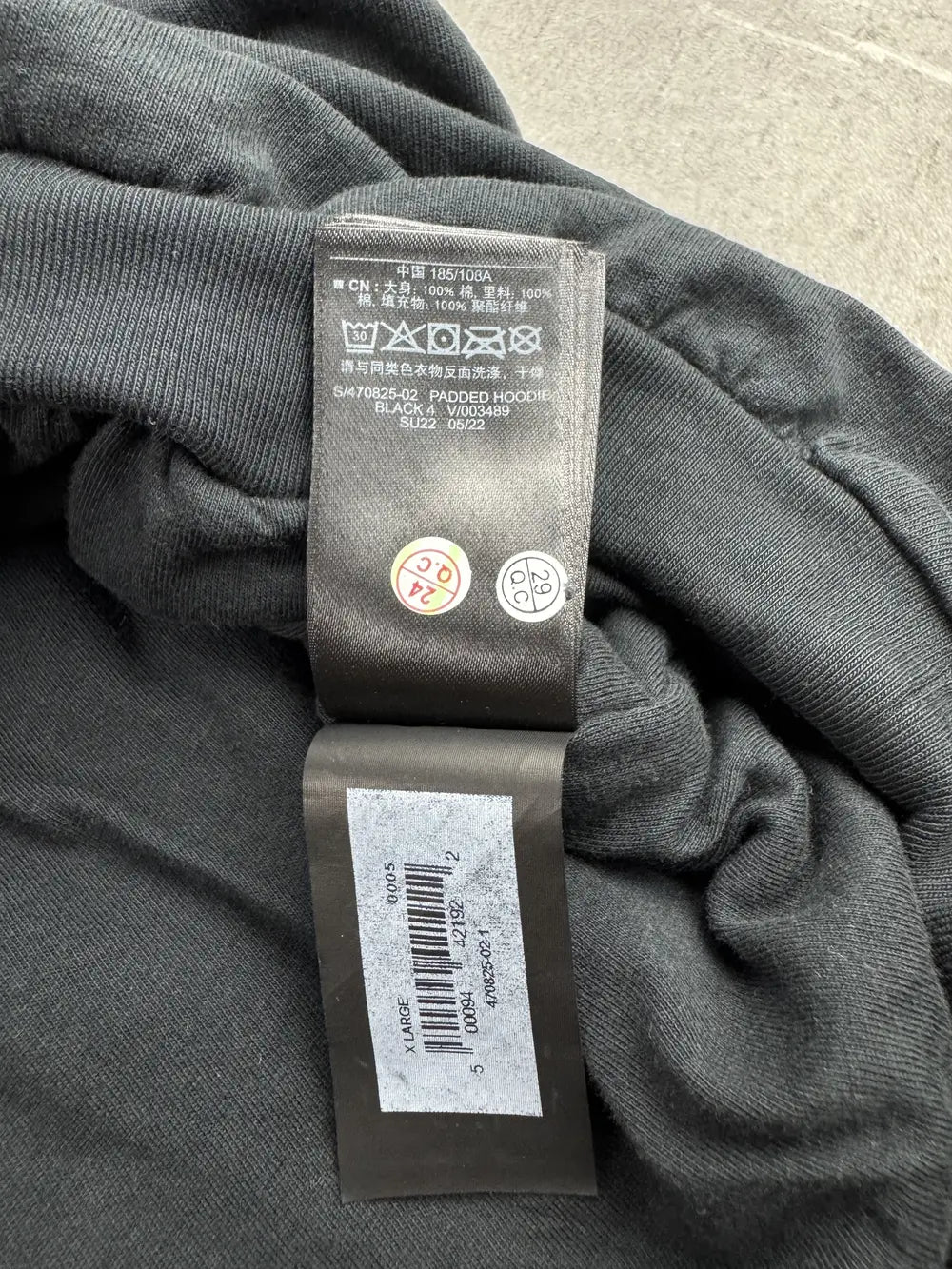 Yeezy Gap Balenciaga Padded Hoodie Black LC