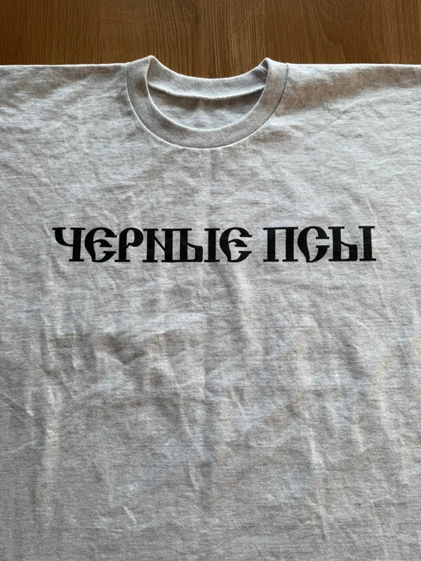 Yeezy Gosha Black Dogs Tee Heather Grey LC