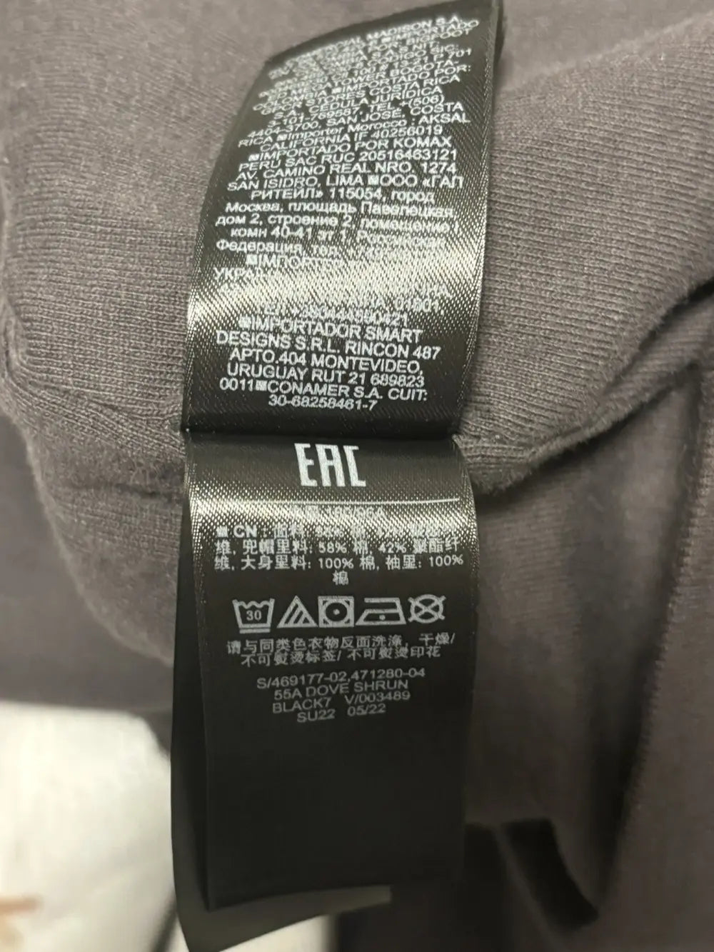 Yeezy Gap Balenciaga Dove Shrunken Hoodie Black LC