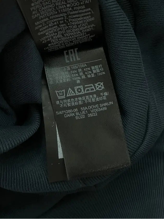Yeezy Gap Balenciaga Dove Shrunken Hoodie Dark Blue LC